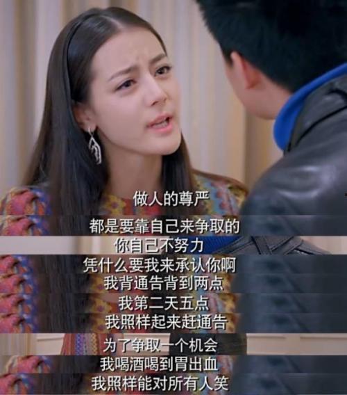 娱乐圈爆料配图大全图片,揭秘明星幕后生活瞬间