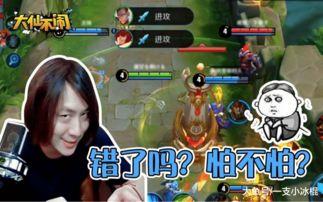 张大仙爆料兔年皮肤视频,兔年皮肤视频抢先看，精彩内容抢先曝光！