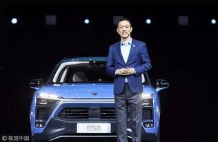 蔚来汽车裁员爆料视频,揭秘内部调整背后的真相