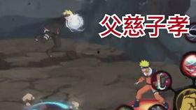 最新博人爆料,揭秘娱乐圈惊人内幕