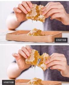 网红蜂巢蜜吃瓜,甜蜜背后的吃瓜故事揭秘