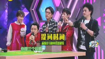 有什么娱乐圈的爆料,揭秘明星背后的惊人真相