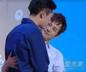 娱乐热点爆料白鹿王鹤棣,娱乐热点再掀热潮！